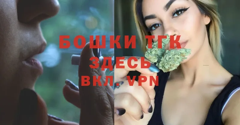 Каннабис White Widow  blacksprut онион  Верхняя Тура 